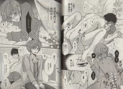 Page 81 of Momoiro Danshi