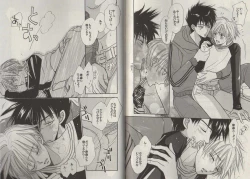 Page 89 of Momoiro Danshi