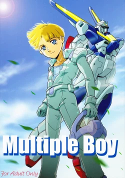 Page 1 of Multiple Boy