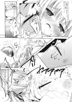 Page 13 of Let's Nantoka