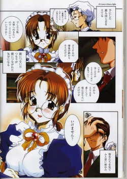 Page 35 of Sore kara no Kotori-tachi