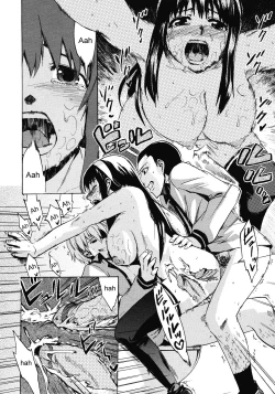 Page 18 of Ame Futte | Falling Rain