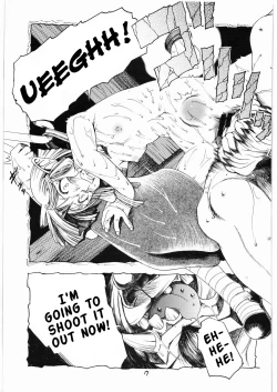 Page 17 of TATESEN 3/3