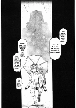 Page 26 of TATESEN 3/3