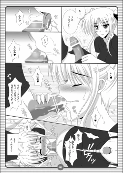 Page 45 of SISTER LOVER COMPLETE VOL.2