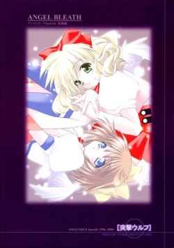 Page 110 of ANGEL BREATH