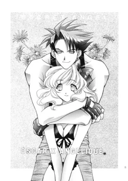 Page 4 of ANGEL BREATH