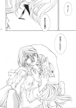 Page 63 of ANGEL BREATH