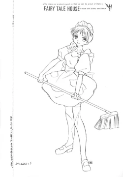 Page 29 of Hasu Kriya