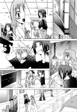 Page 170 of Radical Doukoukai