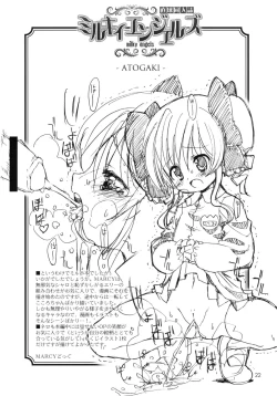 Page 22 of Milky Angels