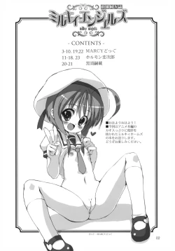 Page 3 of Milky Angels