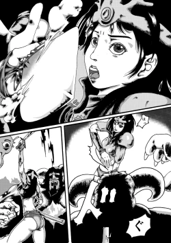 Page 1 of Record of Dragon Quest