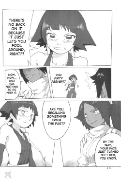 Page 7 of Yoruichi-sama