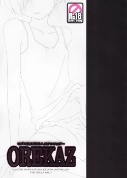 Page 2 of Anthology- Orekaz