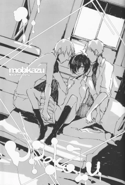 Page 61 of Anthology- Orekaz