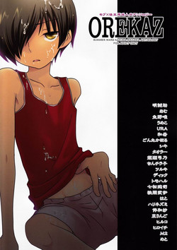 Download Anthology- Orekaz