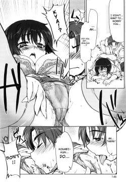 Page 153 of Muchipuri