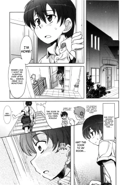 Page 196 of Muchipuri