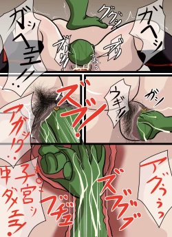 Page 170 of Queen's C