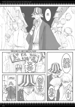 Page 4 of Onegai Fukukan-sama