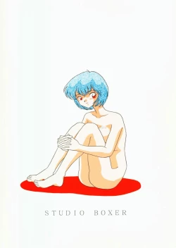 Page 62 of [Studio BoxerHOHETO 13