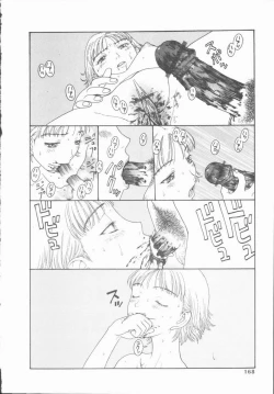 Page 168 of Inran Shoujo Ningyou Shiiku Lolita doll