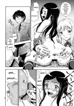 Page 39 of HiME Otome