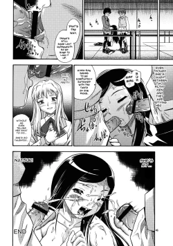 Page 45 of HiME Otome