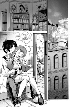 Page 70 of HiME Otome