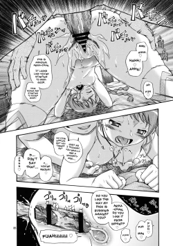 Page 84 of HiME Otome