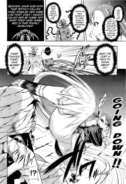 Page 20 of Parasite Party Ch. 1-2