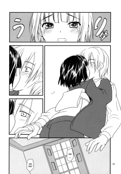 Page 11 of Ikoku Meirou no Nippon Ningyou | A Japanese Doll in a Foreign Labyrinth