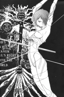 Page 33 of Houkago Ayanami Club