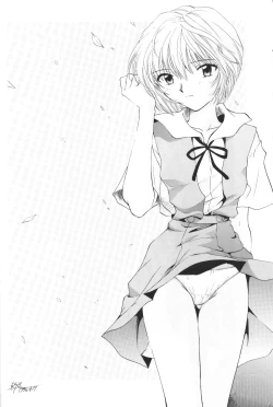 Page 39 of Houkago Ayanami Club
