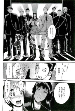 Page 182 of Open Gate