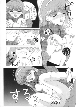 Page 15 of Mille-feuille