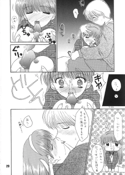 Page 19 of Mille-feuille