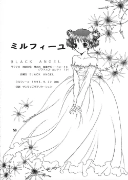 Page 57 of Mille-feuille