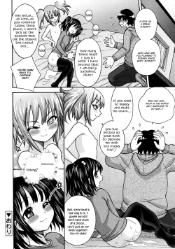 Page 20 of Immoralist | Lewd Moralist