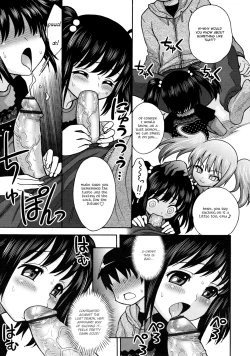 Page 7 of Immoralist | Lewd Moralist