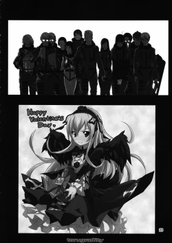 Page 27 of Torugraffity