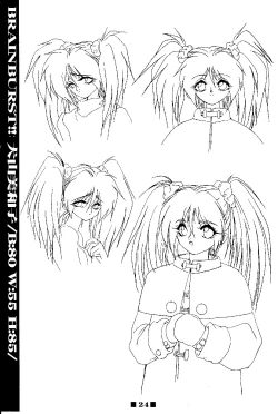 Page 24 of RB WorksGenm & Brainburst!! Injuu Genmu Gengashuu