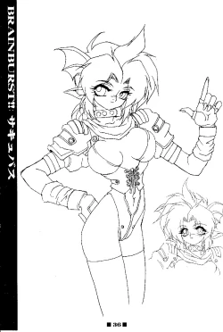 Page 36 of RB WorksGenm & Brainburst!! Injuu Genmu Gengashuu
