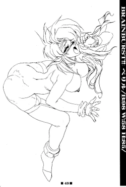 Page 43 of RB WorksGenm & Brainburst!! Injuu Genmu Gengashuu