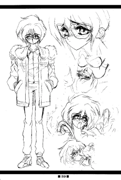 Page 59 of RB WorksGenm & Brainburst!! Injuu Genmu Gengashuu