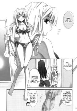 Page 11 of Koi. | Love.