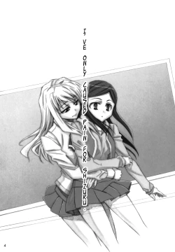 Page 2 of Koi. | Love.