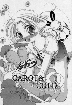 Page 30 of Elle to Takara - Elle & Takara