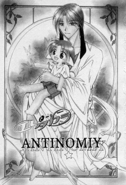 Page 46 of Elle to Takara - Elle & Takara